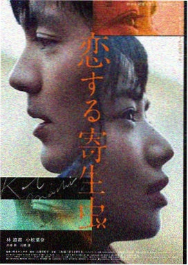 蜂蜜与松饼